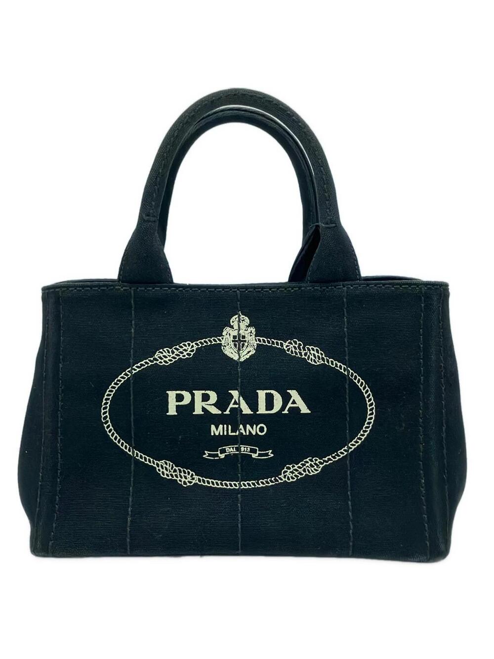 Prada Canapa Black Beige Canvas Tote #349913P83B